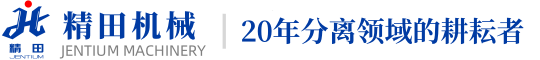 28圈
